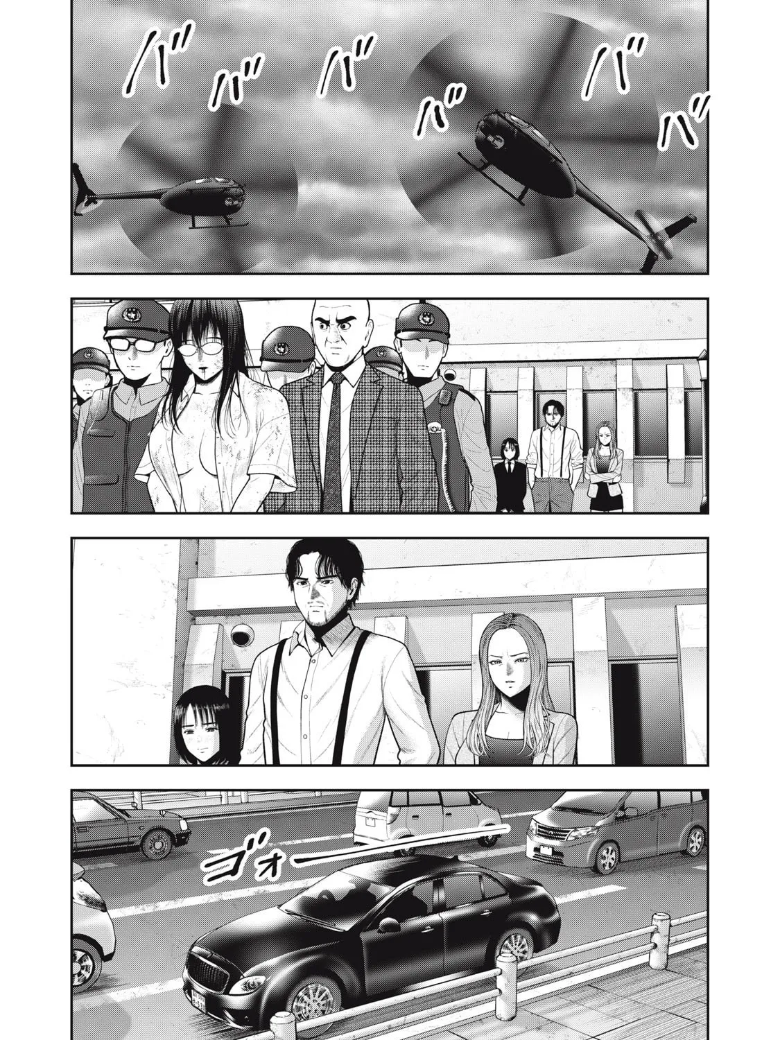 Read Akai Ringo chapter 49 image 24 on Lezhin