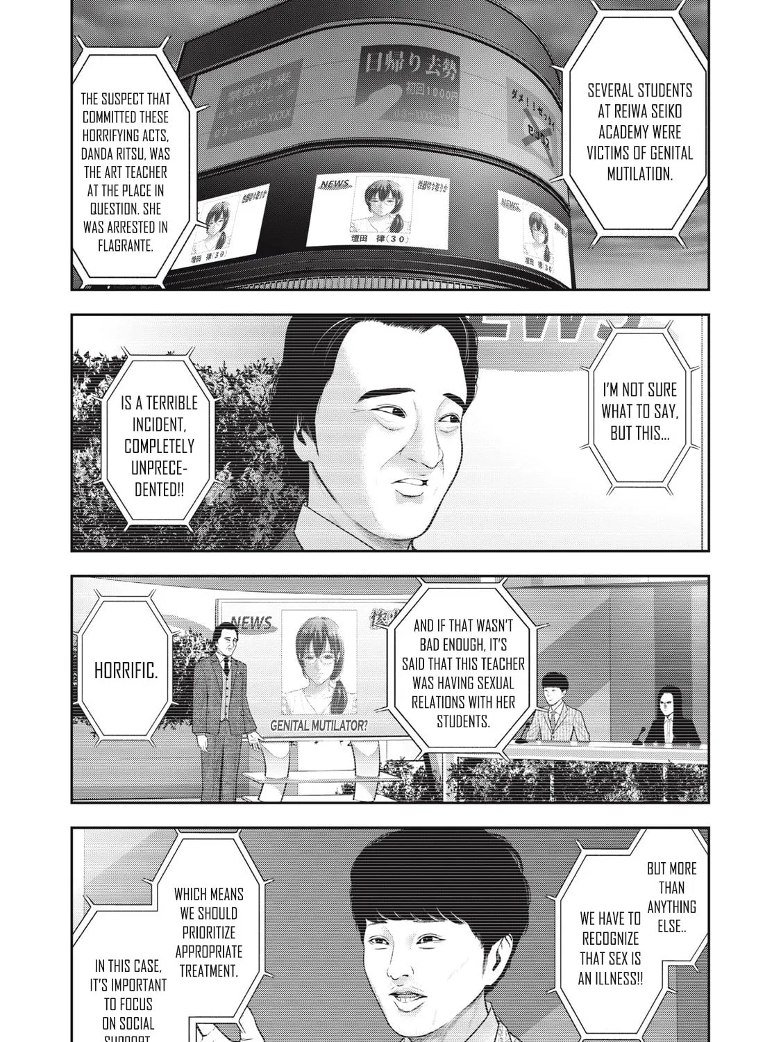 Read Akai Ringo chapter 49 image 36 on Lezhin