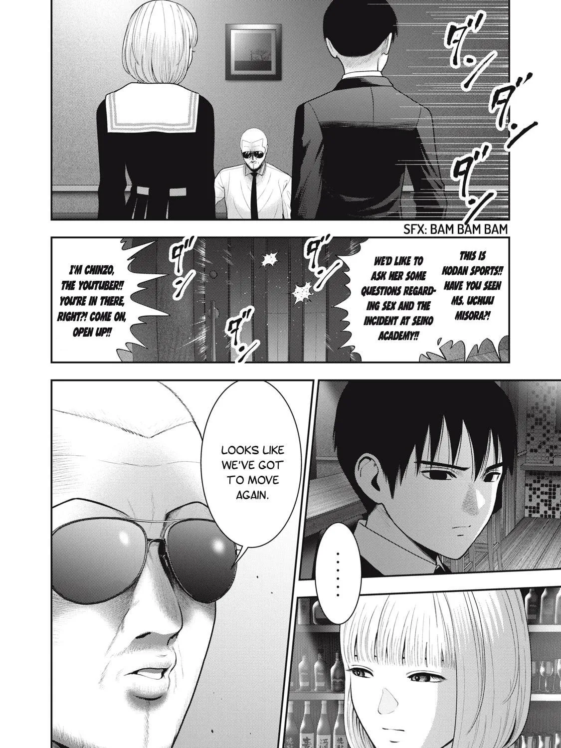 Read Akai Ringo chapter 49 image 40 on Lezhin