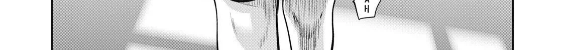 Read Akai Ringo chapter 5 image 14 on Lezhin