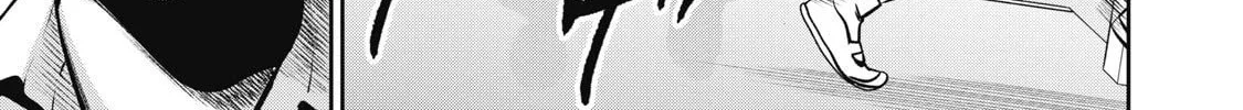 Read Akai Ringo chapter 5 image 20 on Lezhin