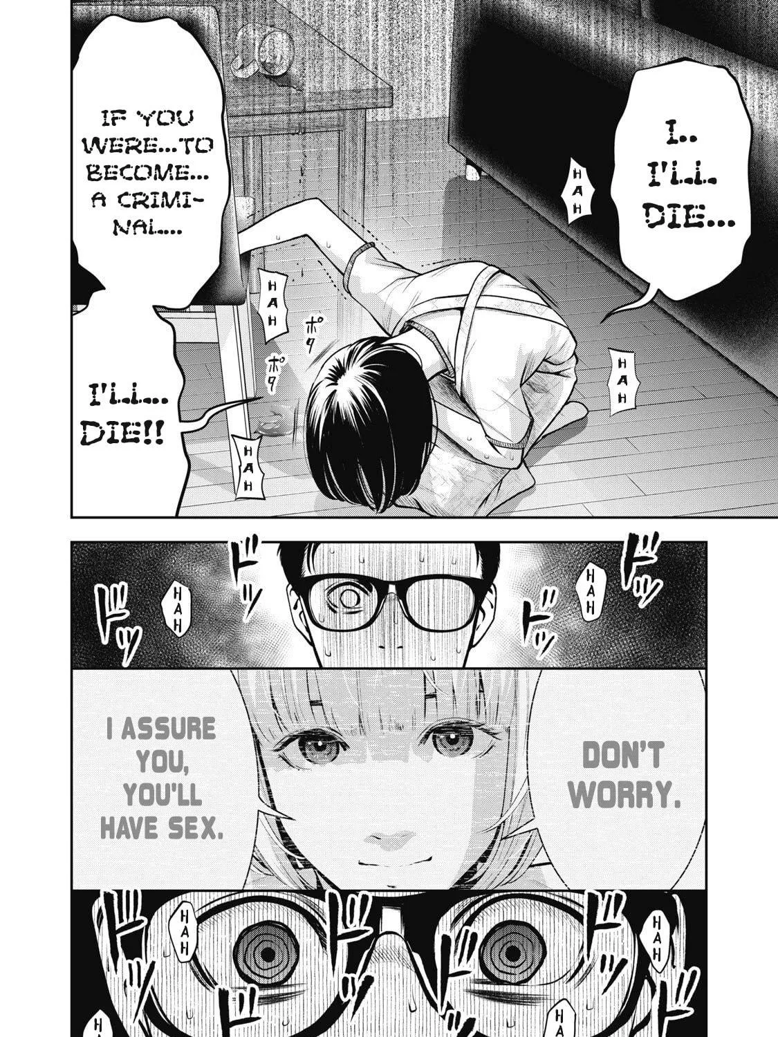 Read Akai Ringo chapter 5 image 33 on Lezhin