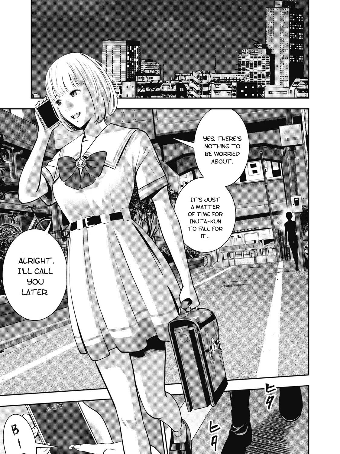 Read Akai Ringo chapter 5 image 35 on Lezhin