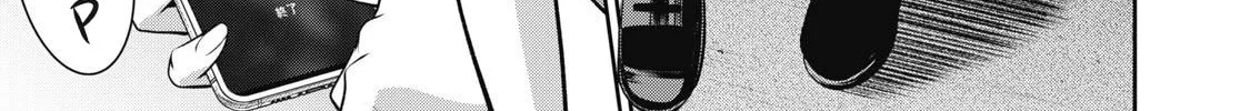 Read Akai Ringo chapter 5 image 36 on Lezhin