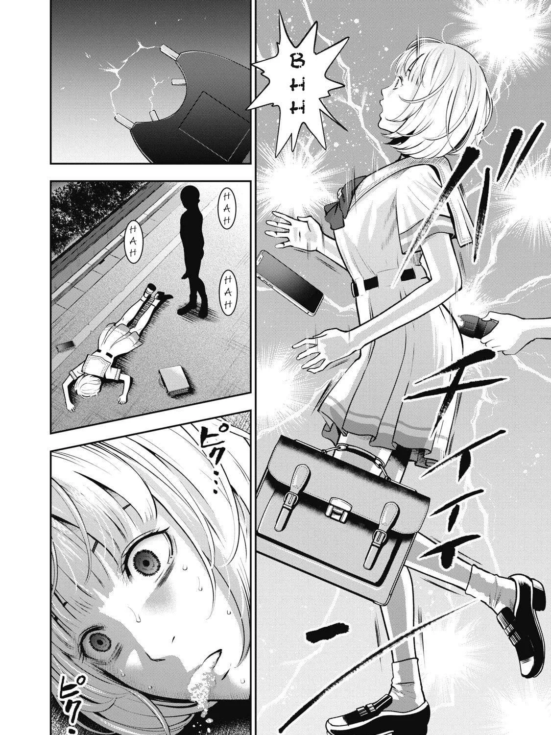 Read Akai Ringo chapter 5 image 37 on Lezhin