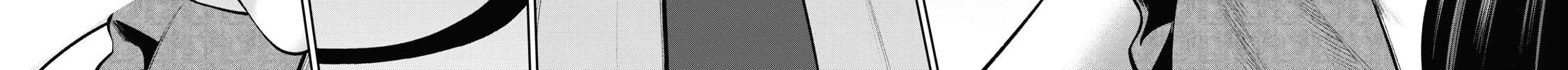 Read Akai Ringo chapter 5 image 4 on Lezhin