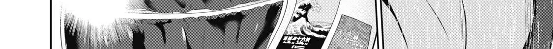 Read Akai Ringo chapter 5 image 6 on Lezhin