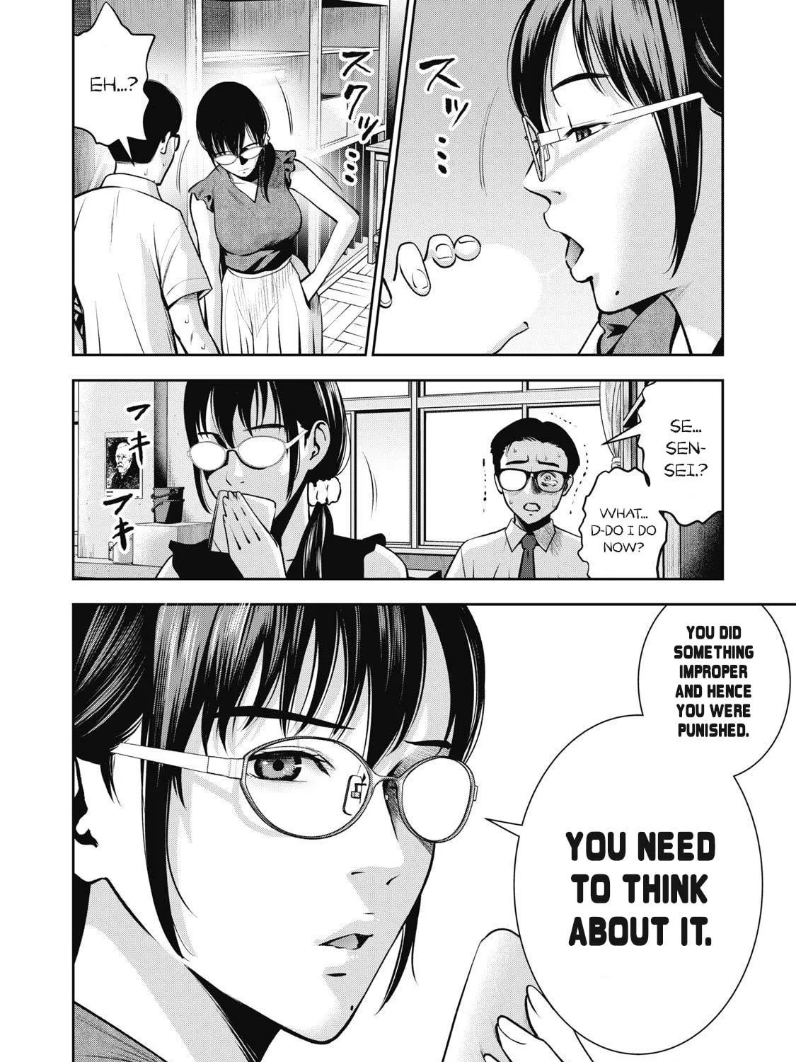 Read Akai Ringo chapter 5 image 9 on Lezhin