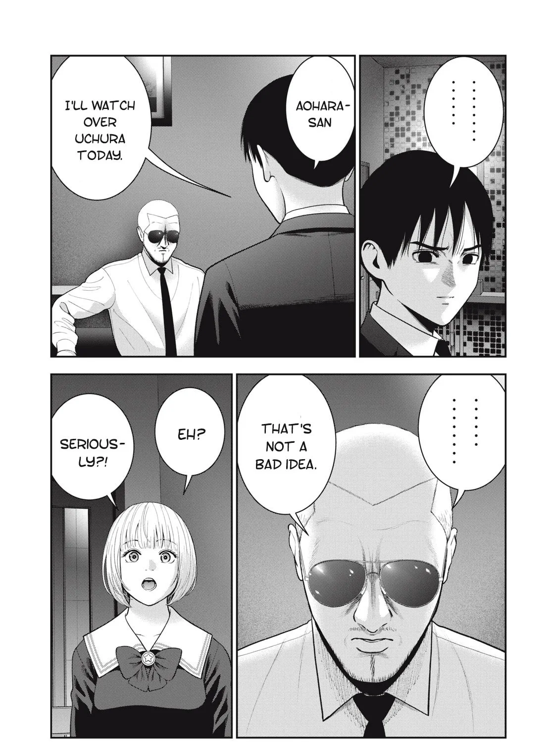 Read Akai Ringo chapter 50 image 14 on Lezhin