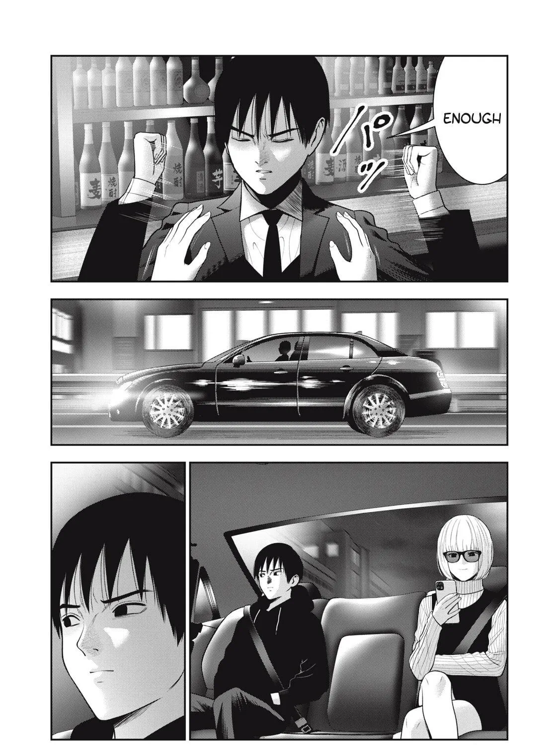Read Akai Ringo chapter 50 image 18 on Lezhin