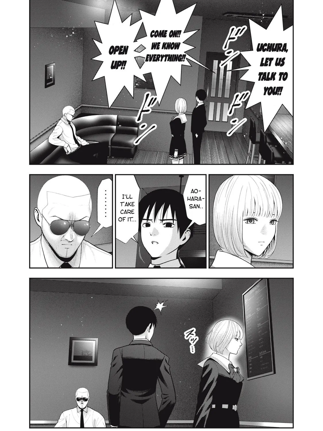 Read Akai Ringo chapter 50 image 2 on Lezhin