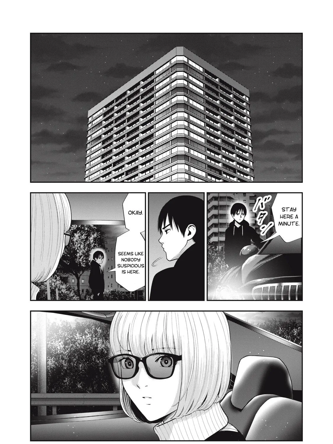 Read Akai Ringo chapter 50 image 20 on Lezhin