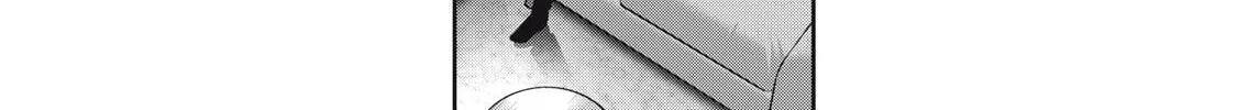 Read Akai Ringo chapter 50 image 25 on Lezhin
