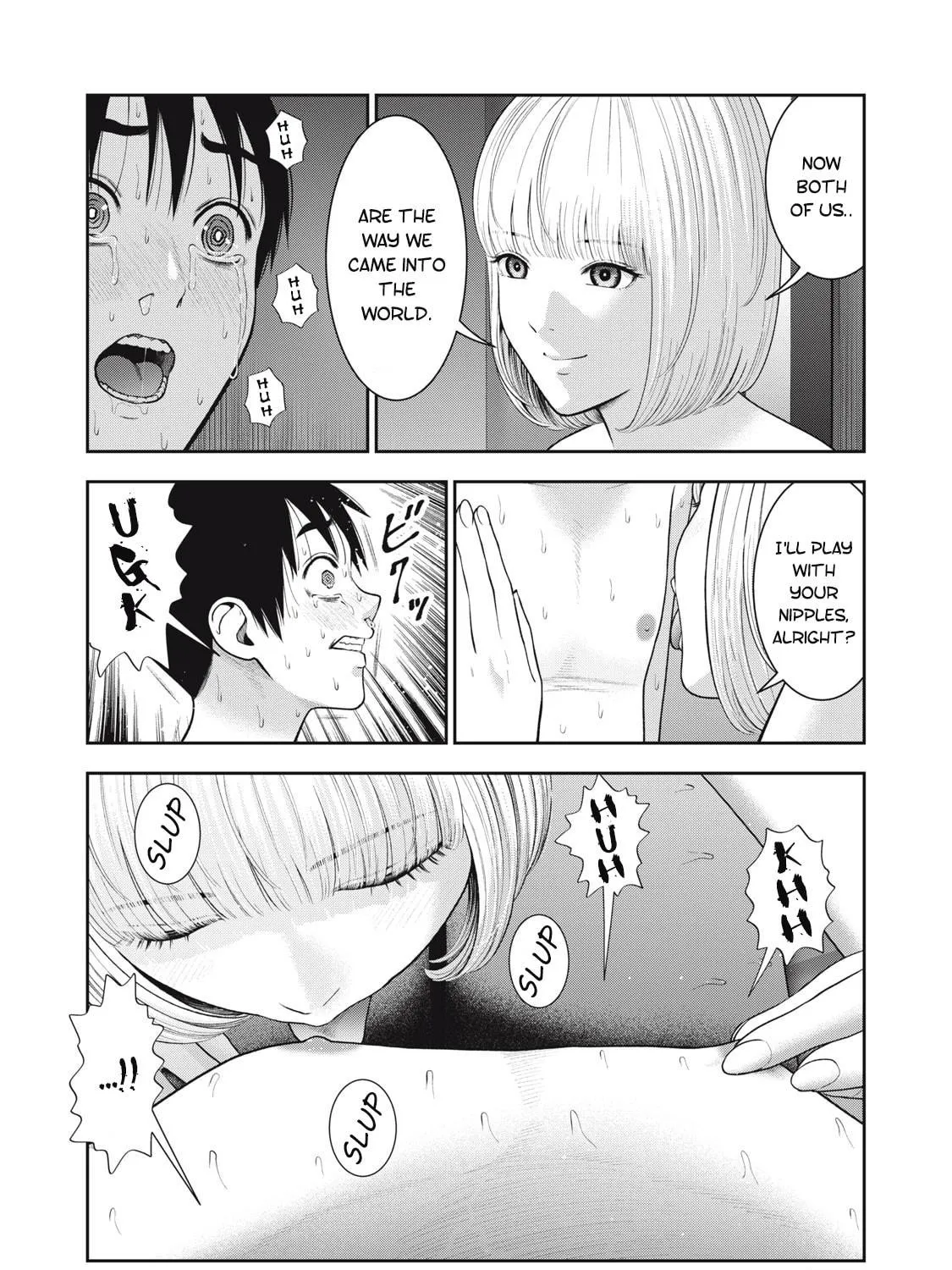 Read Akai Ringo chapter 51 image 18 on Lezhin