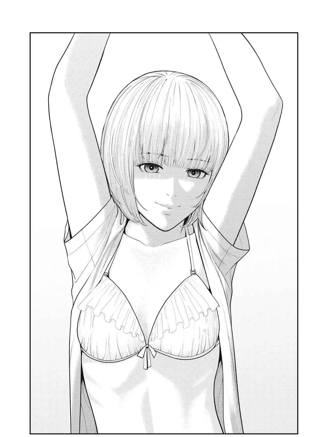 Read Akai Ringo chapter 51 image 2 on Lezhin