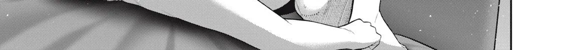Read Akai Ringo chapter 51 image 31 on Lezhin