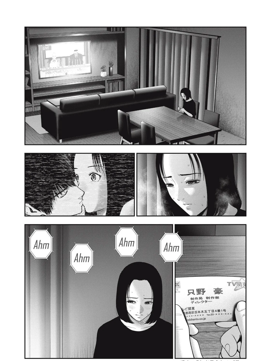 Read Akai Ringo chapter 54 image 1 on Lezhin
