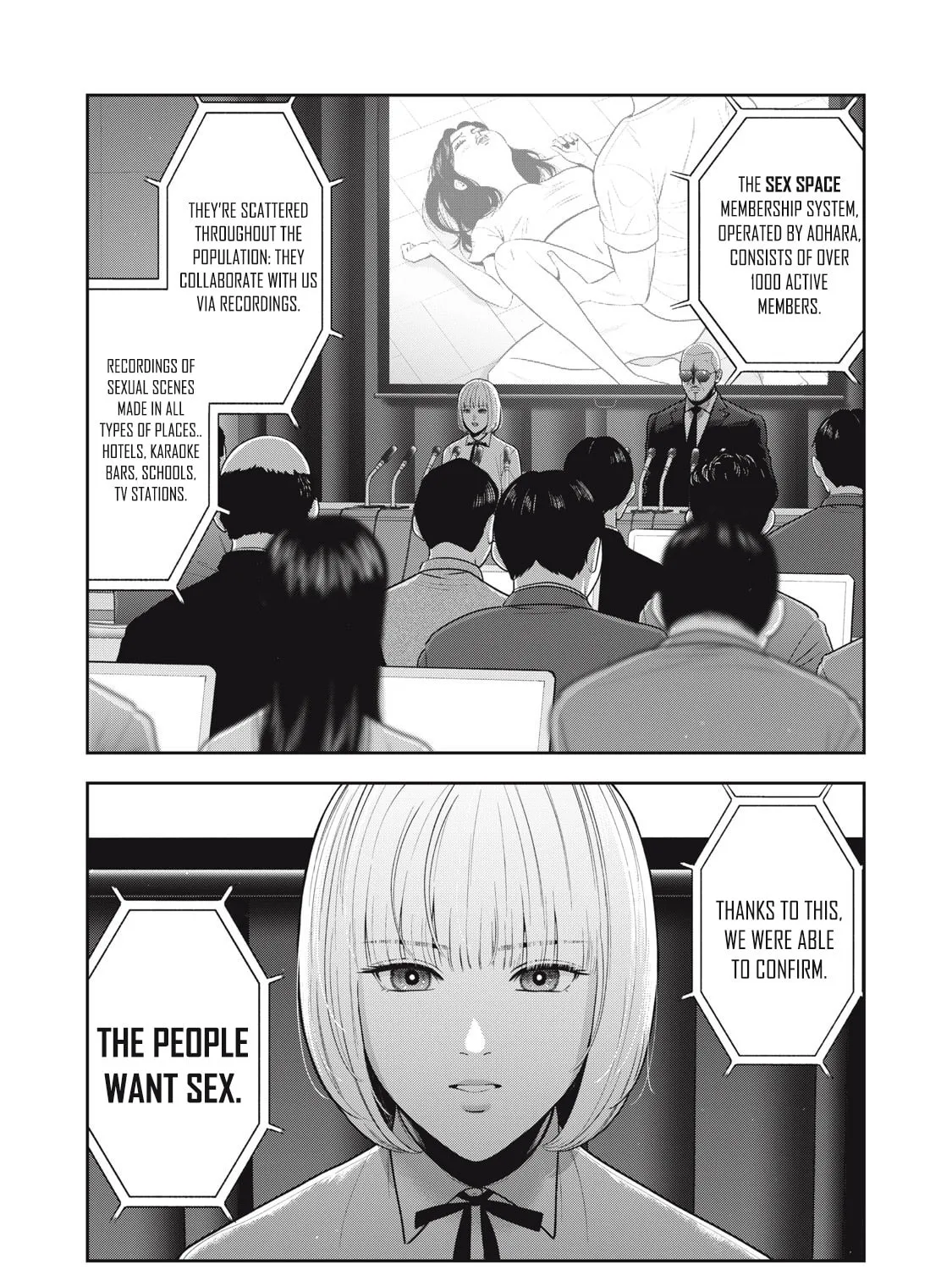 Read Akai Ringo chapter 54 image 11 on Lezhin