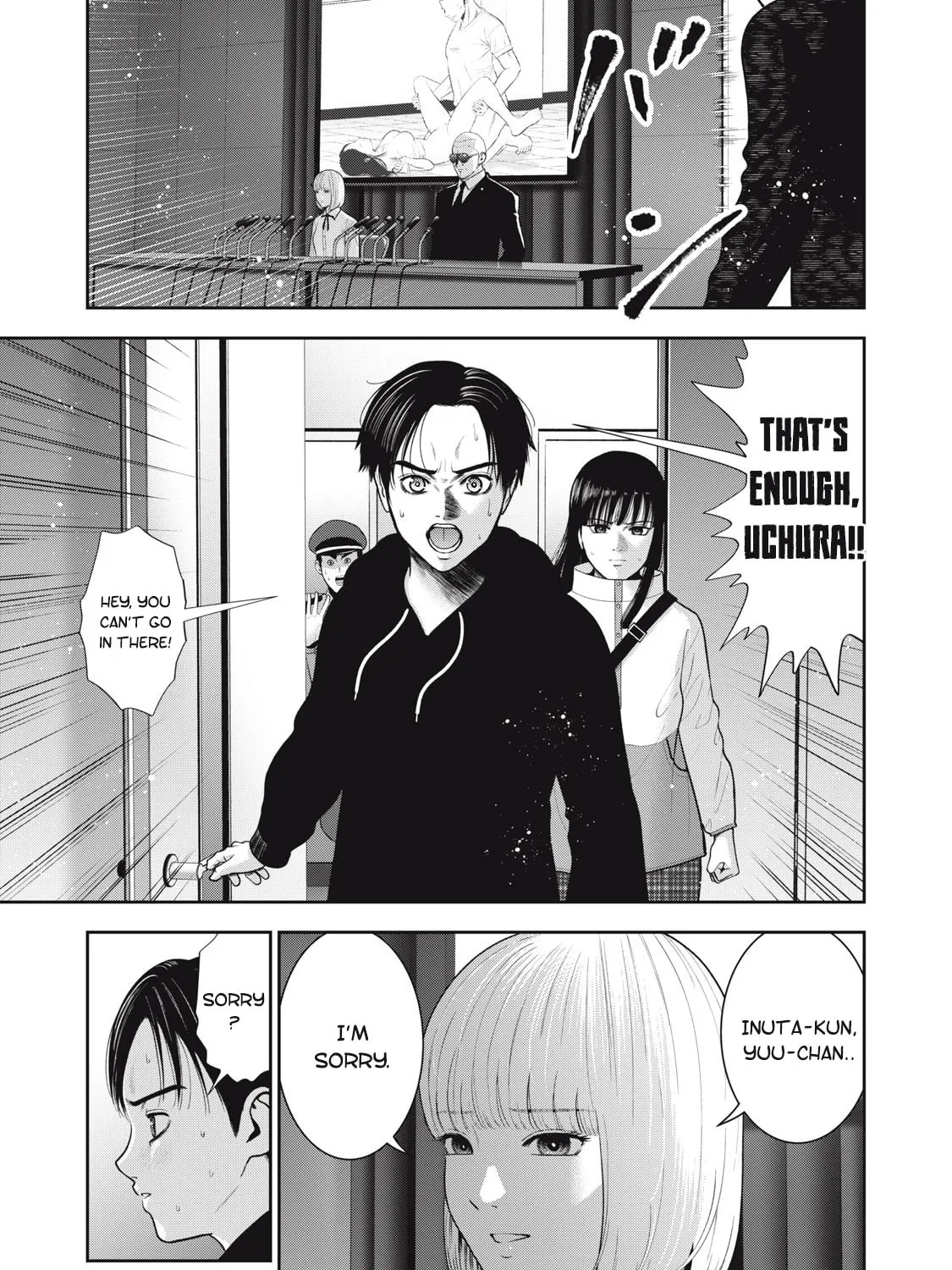 Read Akai Ringo chapter 54 image 13 on Lezhin