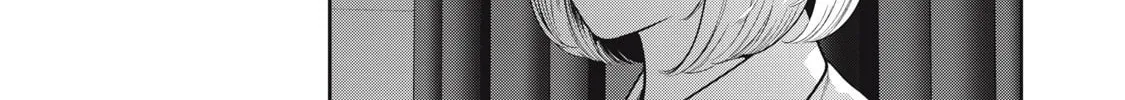 Read Akai Ringo chapter 54 image 14 on Lezhin