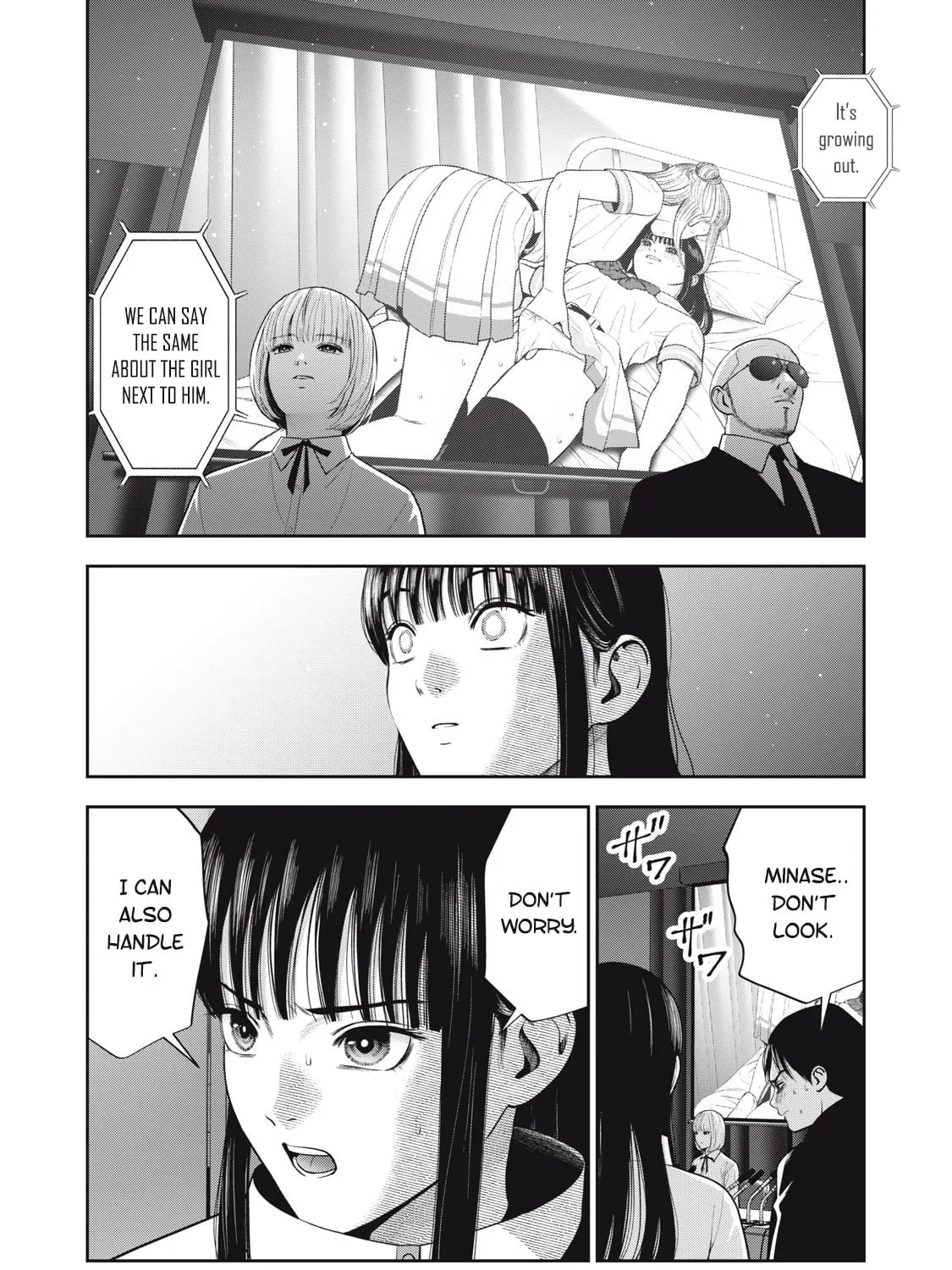 Read Akai Ringo chapter 54 image 19 on Lezhin