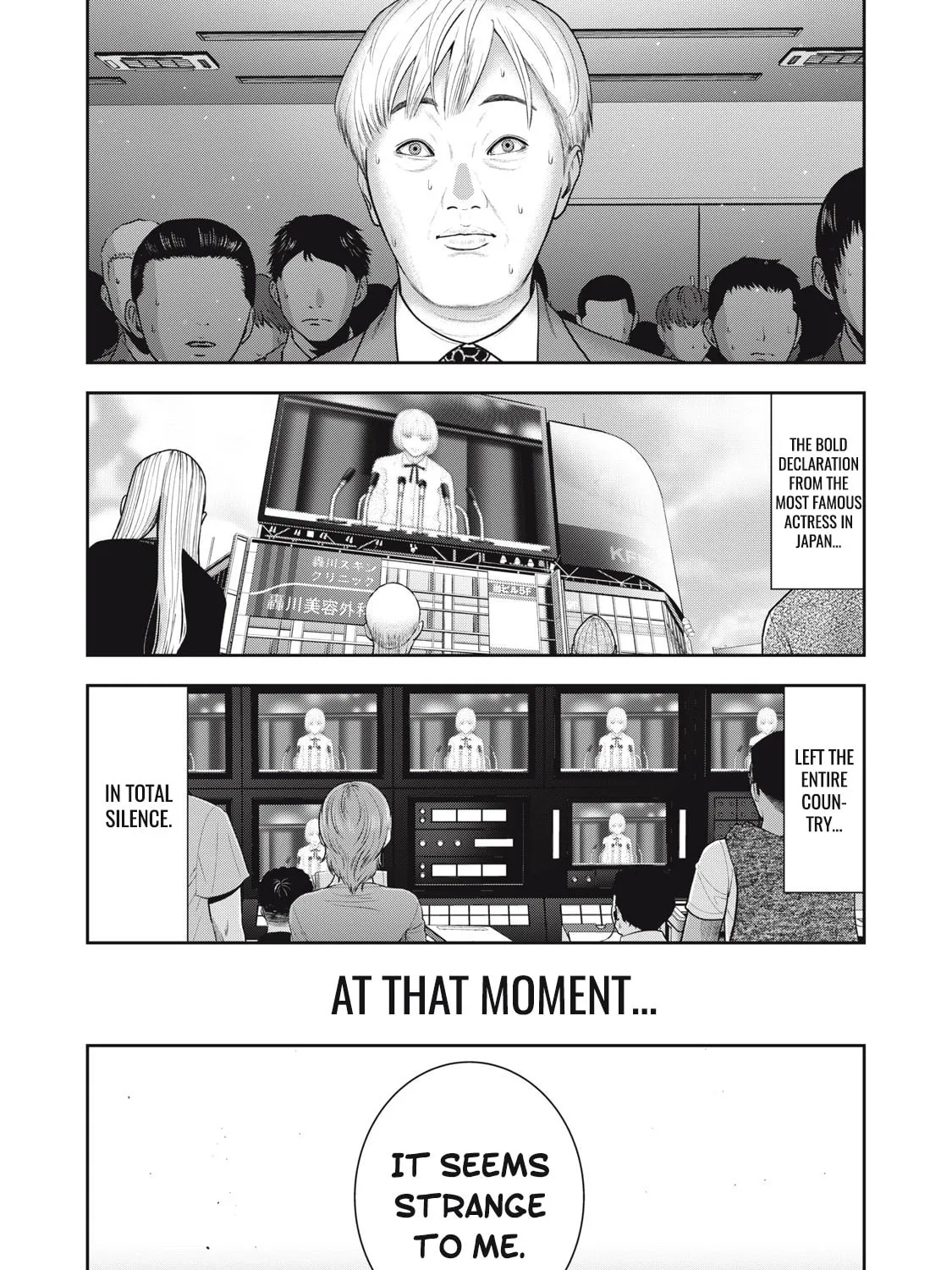 Read Akai Ringo chapter 54 image 25 on Lezhin