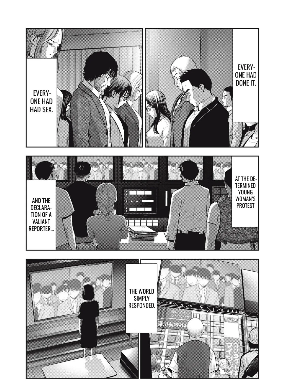 Read Akai Ringo chapter 54 image 35 on Lezhin