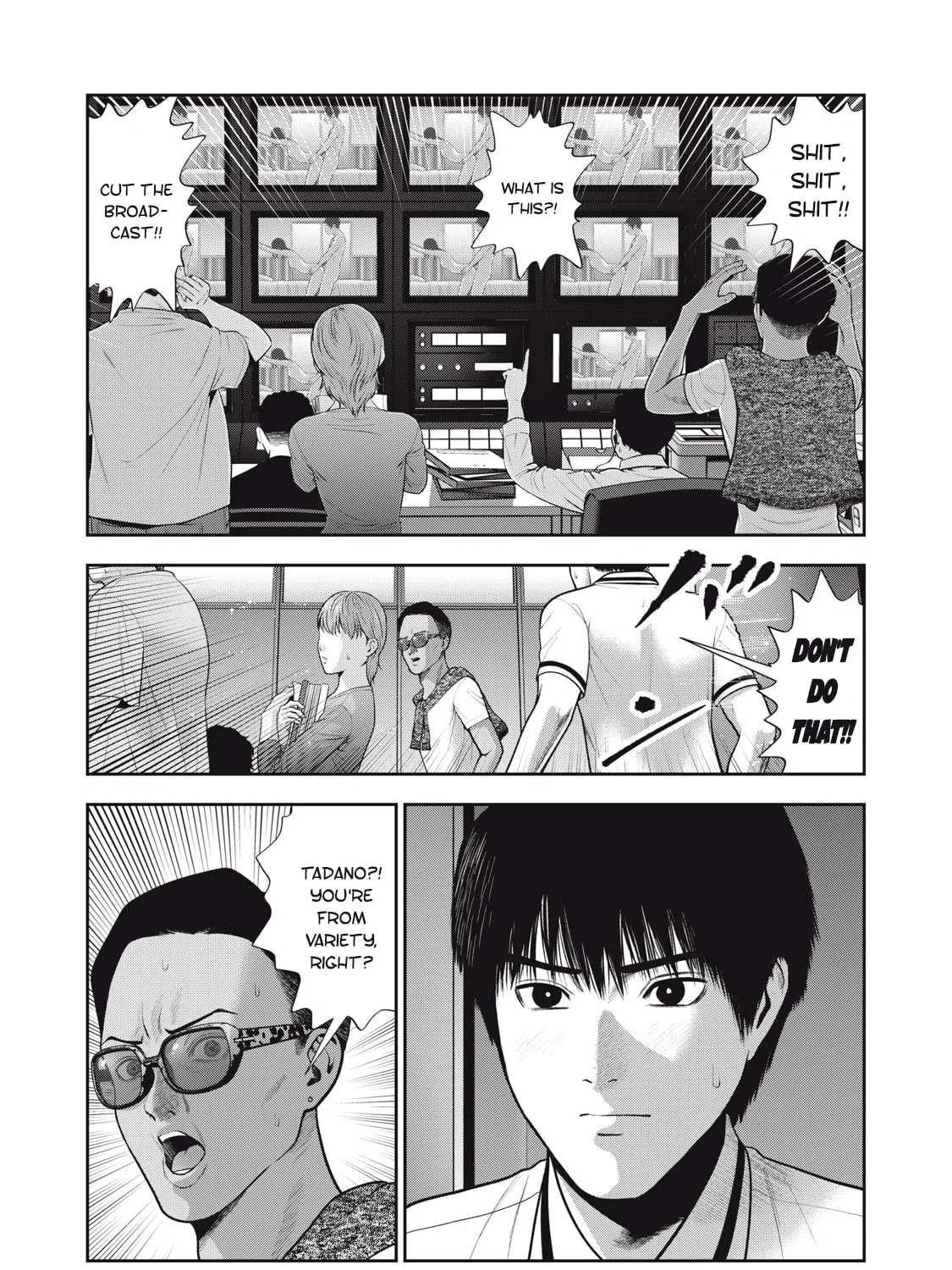 Read Akai Ringo chapter 54 image 5 on Lezhin