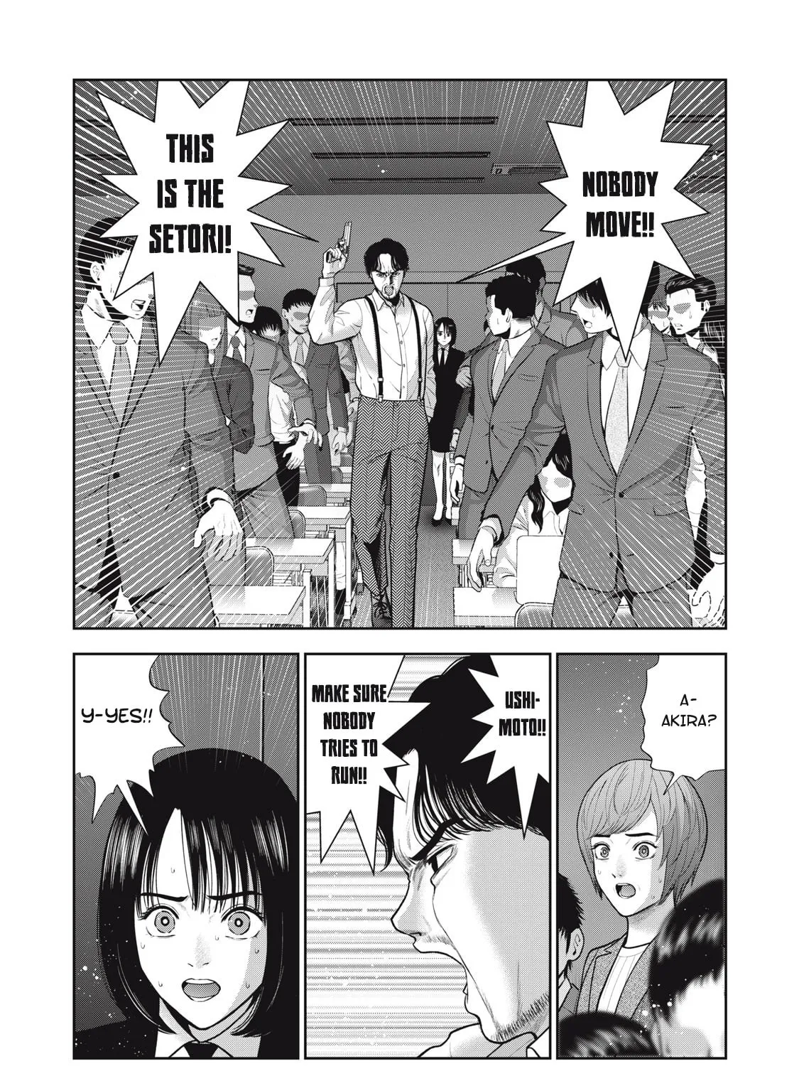 Read Akai Ringo chapter 55 image 1 on Lezhin