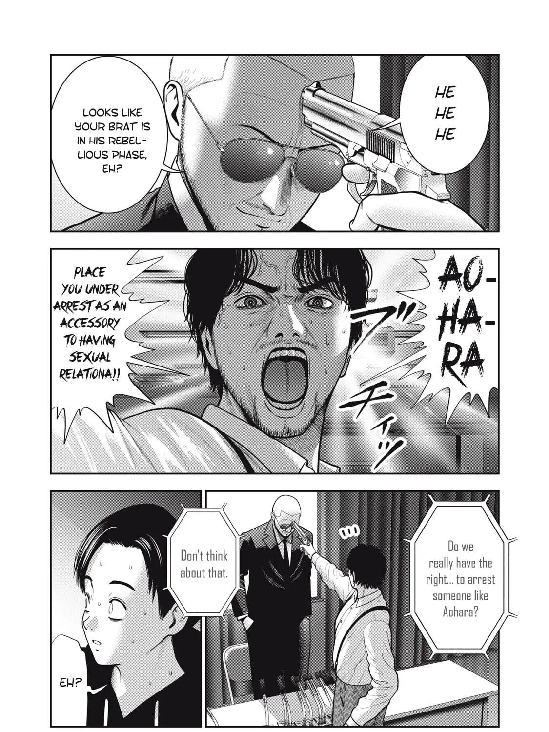 Read Akai Ringo chapter 55 image 13 on Lezhin
