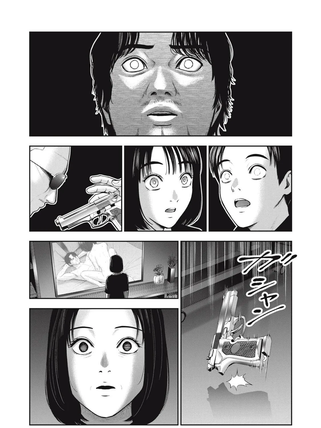 Read Akai Ringo chapter 55 image 17 on Lezhin