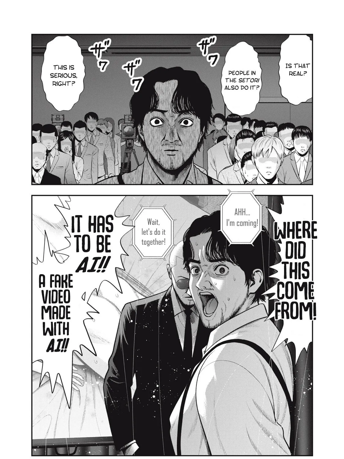 Read Akai Ringo chapter 55 image 19 on Lezhin