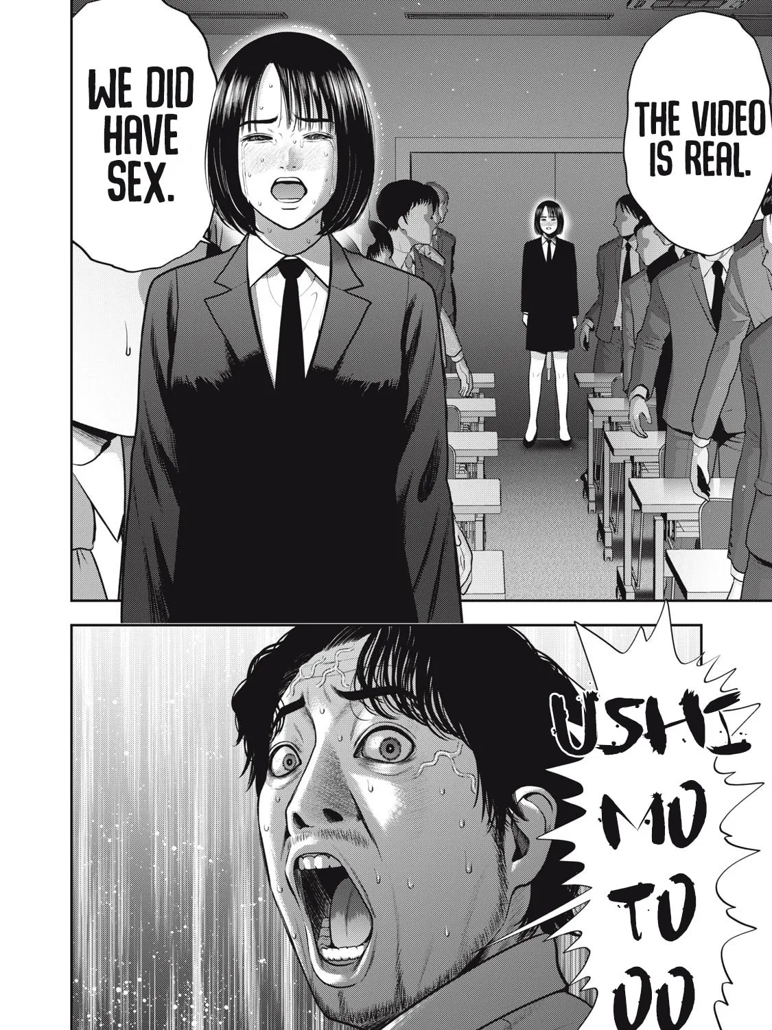 Read Akai Ringo chapter 55 image 23 on Lezhin