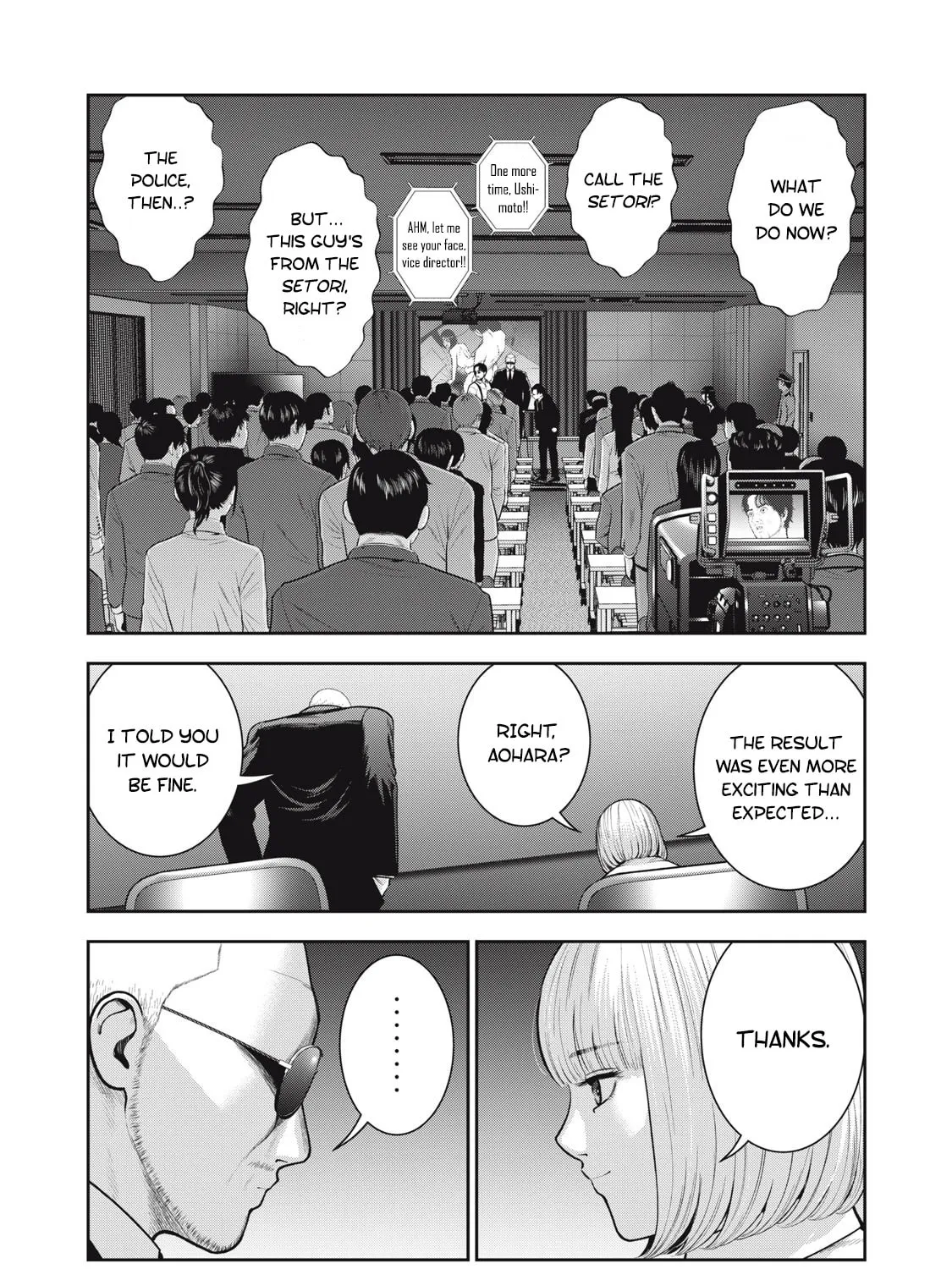 Read Akai Ringo chapter 55 image 31 on Lezhin