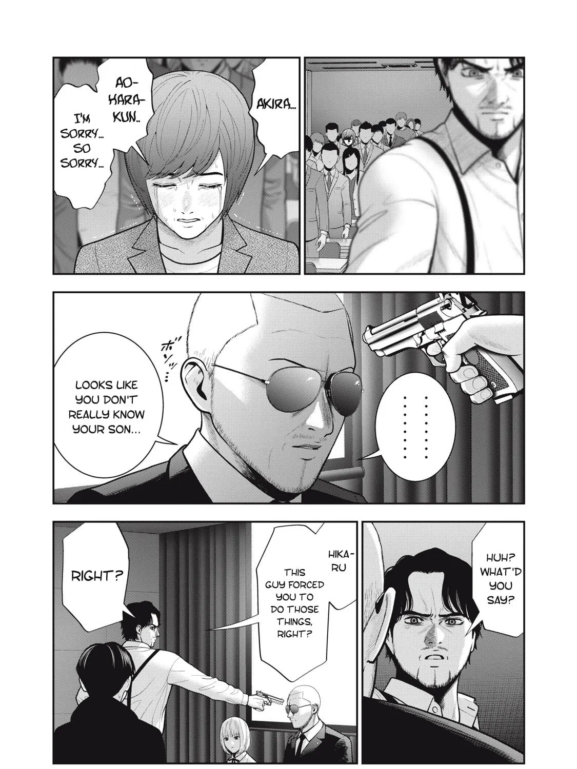 Read Akai Ringo chapter 55 image 5 on Lezhin