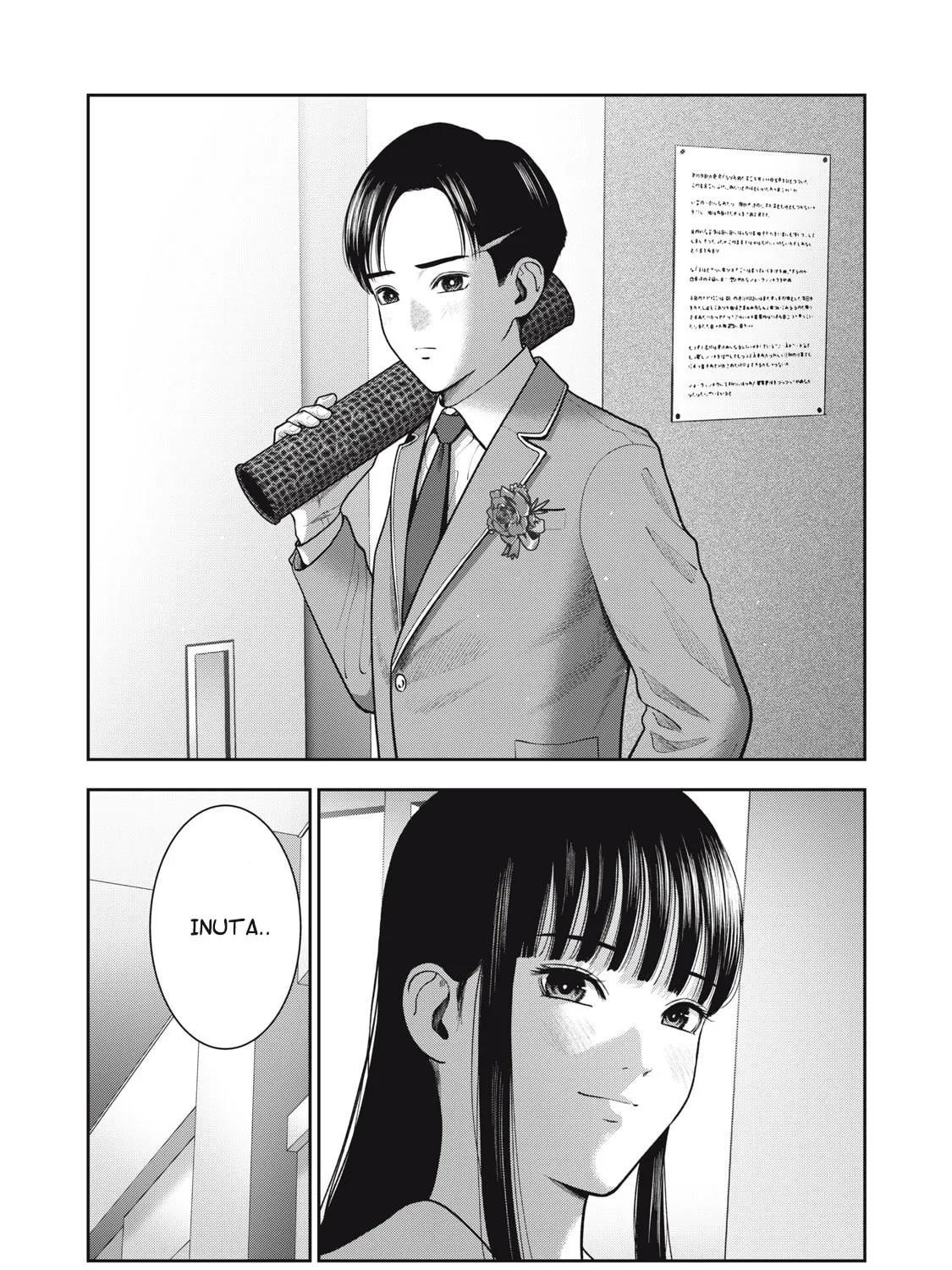 Read Akai Ringo chapter 56 image 2 on Lezhin