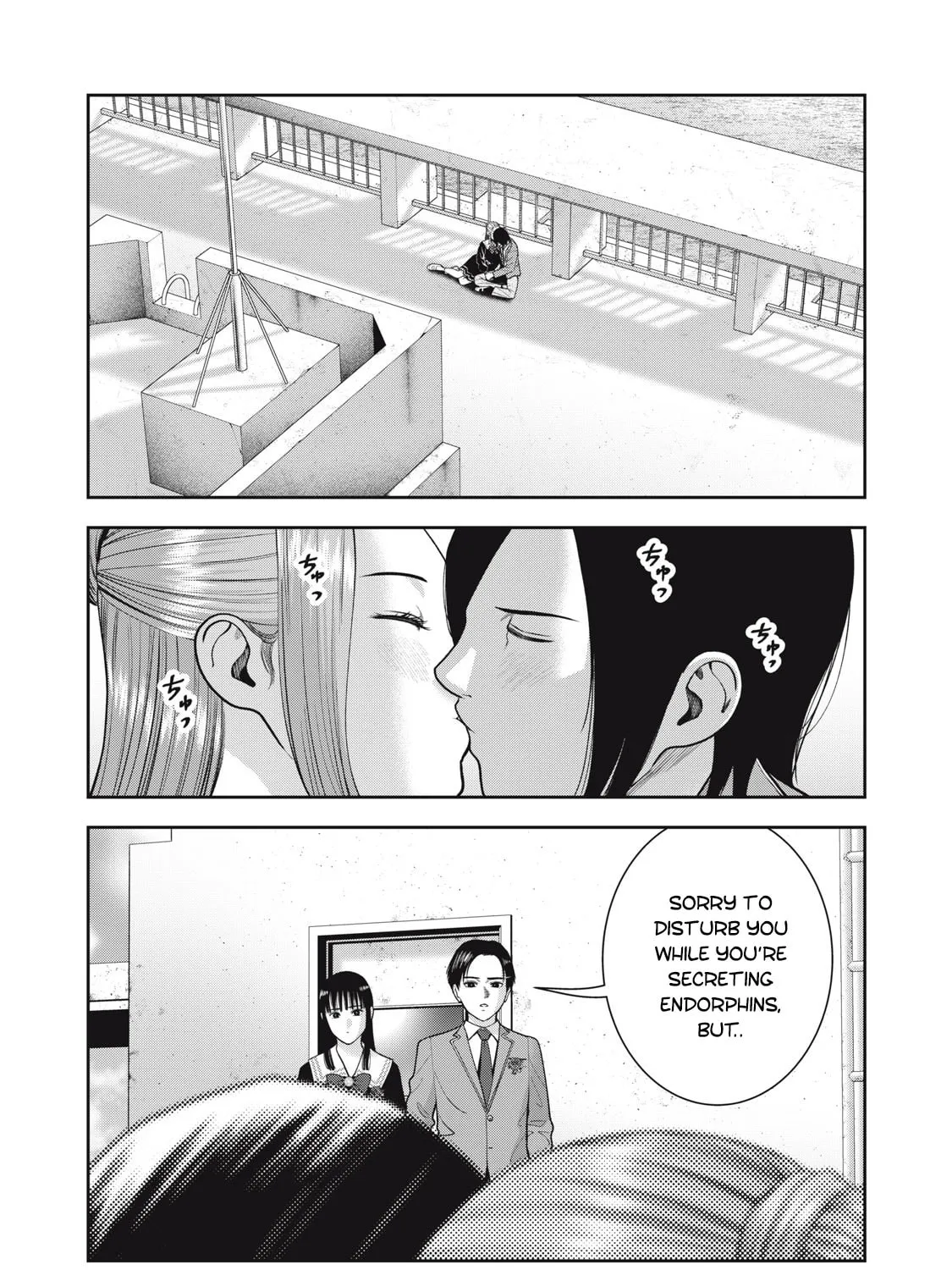Read Akai Ringo chapter 56 image 20 on Lezhin