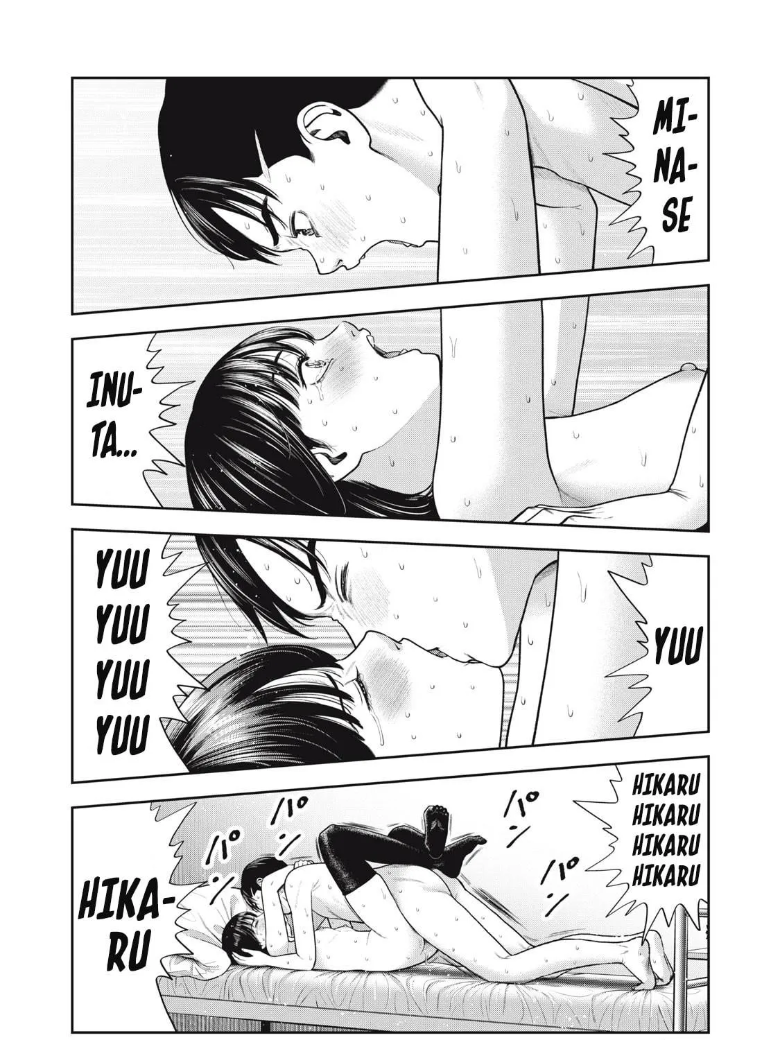 Read Akai Ringo chapter 56 image 48 on Lezhin
