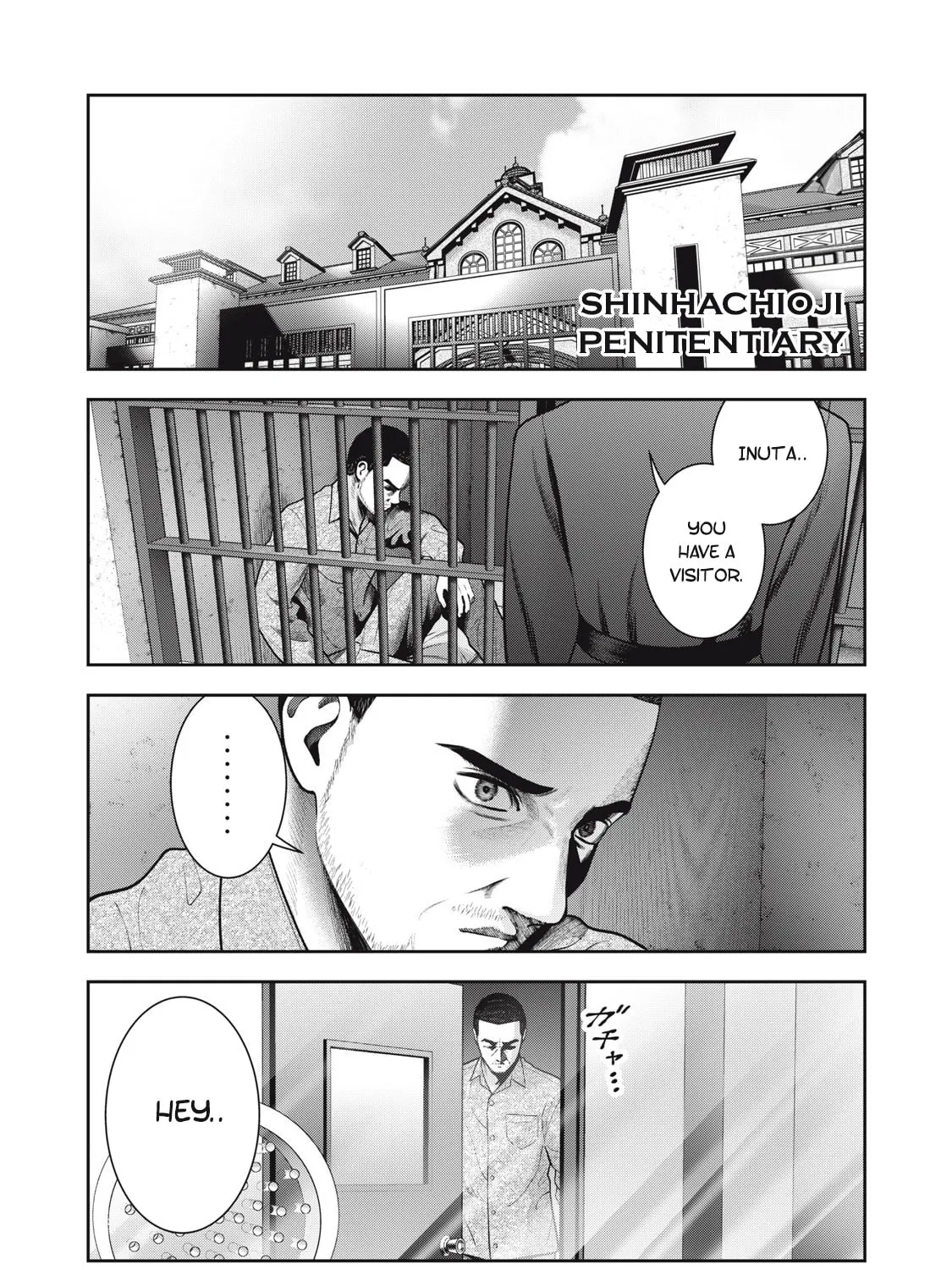 Read Akai Ringo chapter 56 image 6 on Lezhin