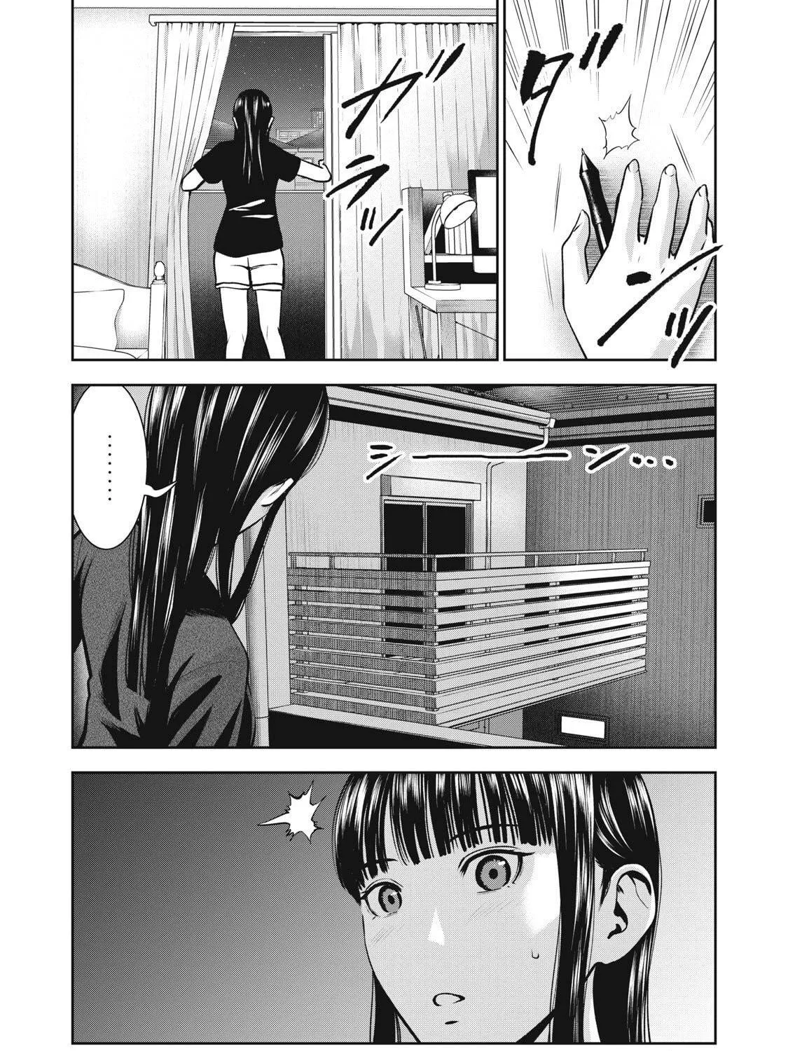 Read Akai Ringo chapter 6 image 34 on Lezhin