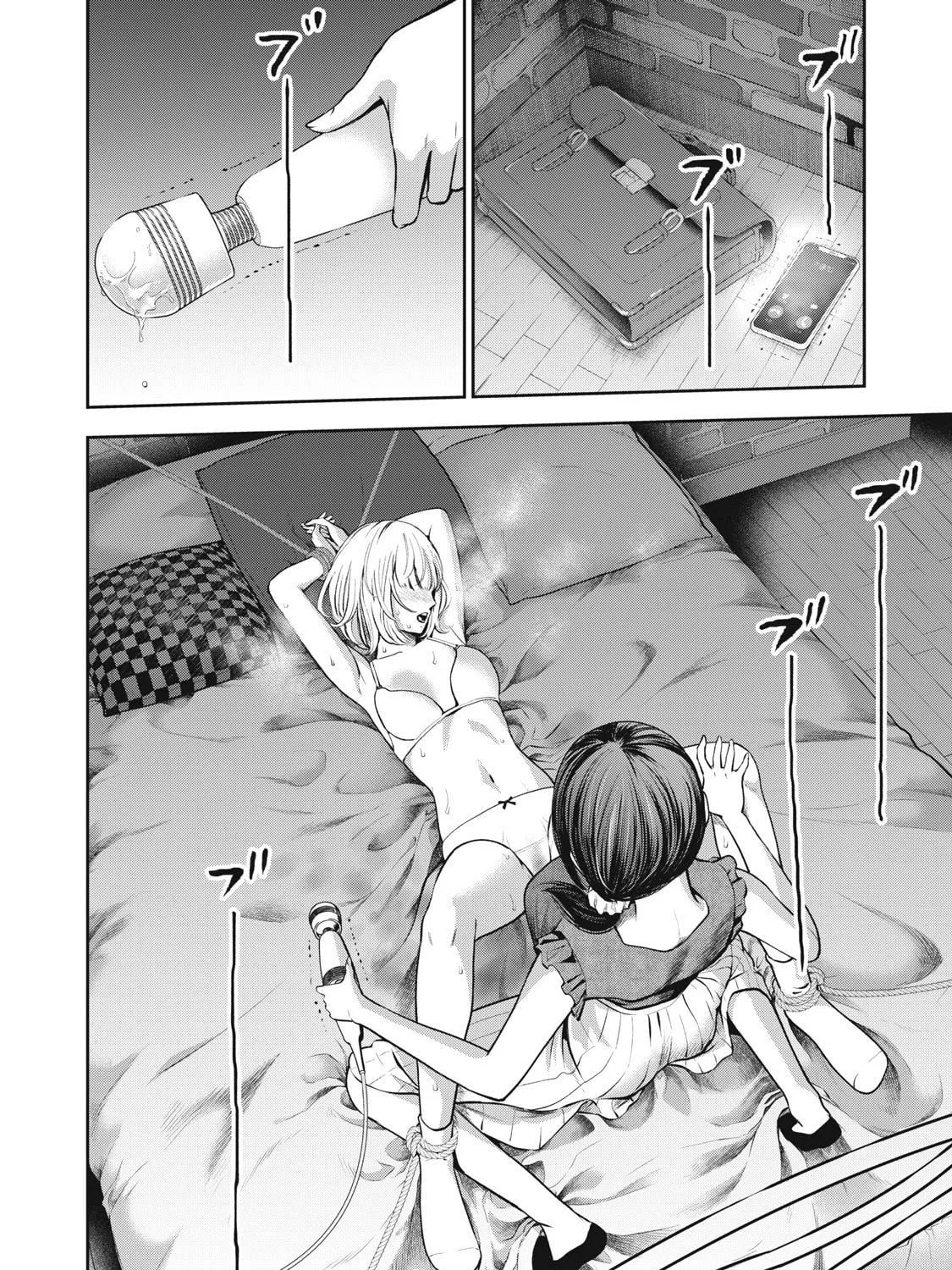 Read Akai Ringo chapter 7 image 23 on Lezhin