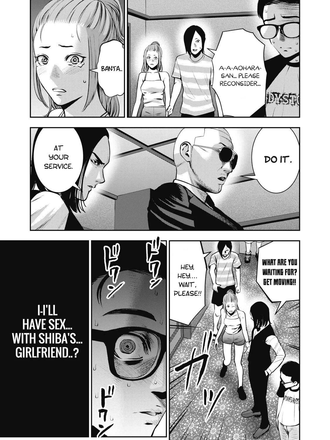 Read Akai Ringo chapter 7 image 29 on Lezhin
