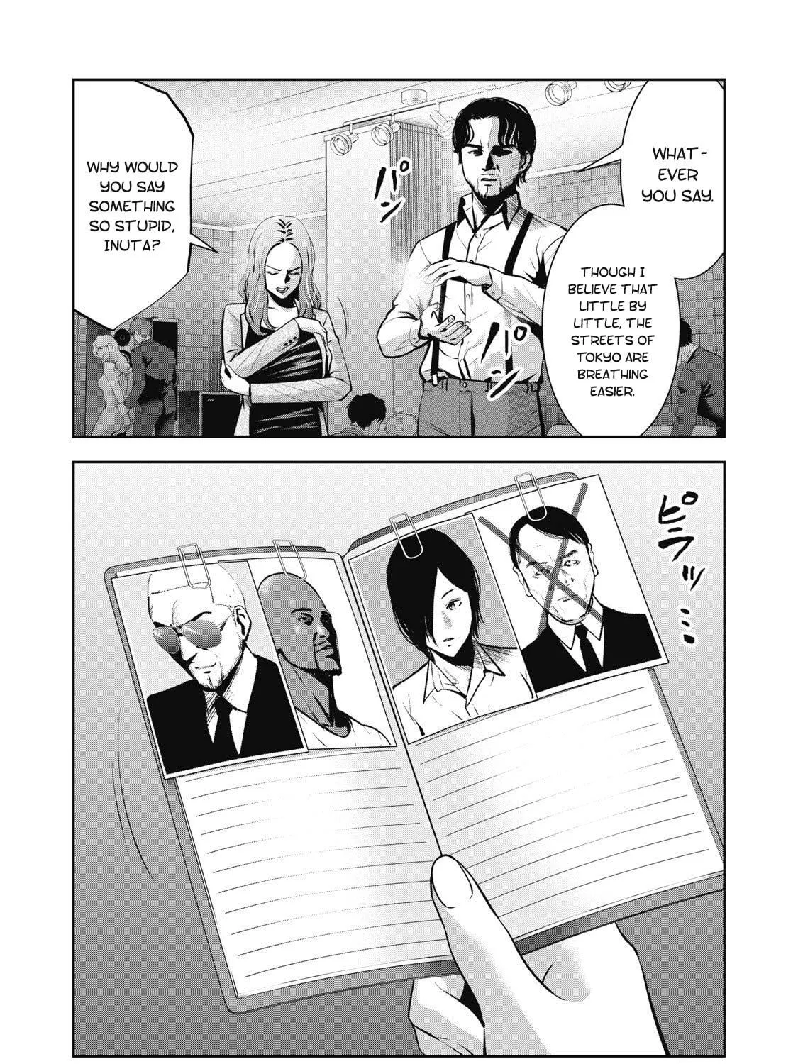 Read Akai Ringo chapter 7 image 7 on Lezhin