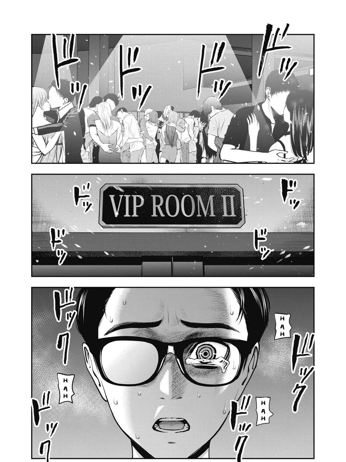 Read Akai Ringo chapter 8 image 1 on Lezhin