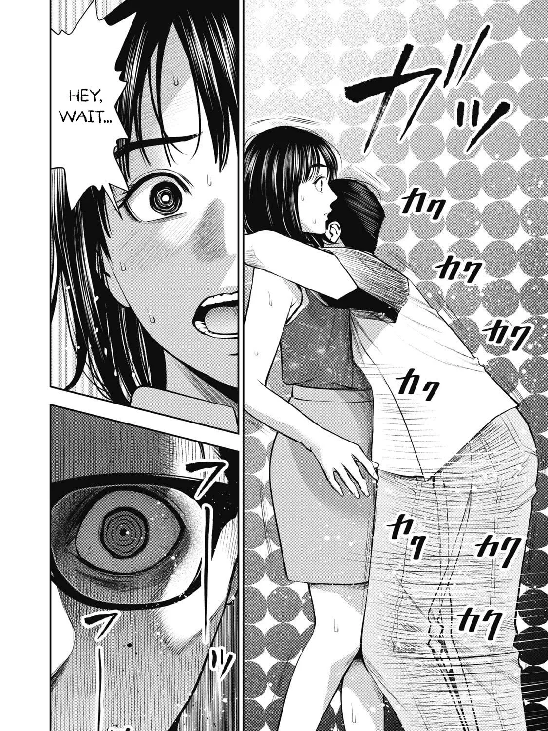 Read Akai Ringo chapter 8 image 11 on Lezhin