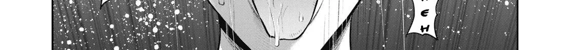 Read Akai Ringo chapter 8 image 20 on Lezhin