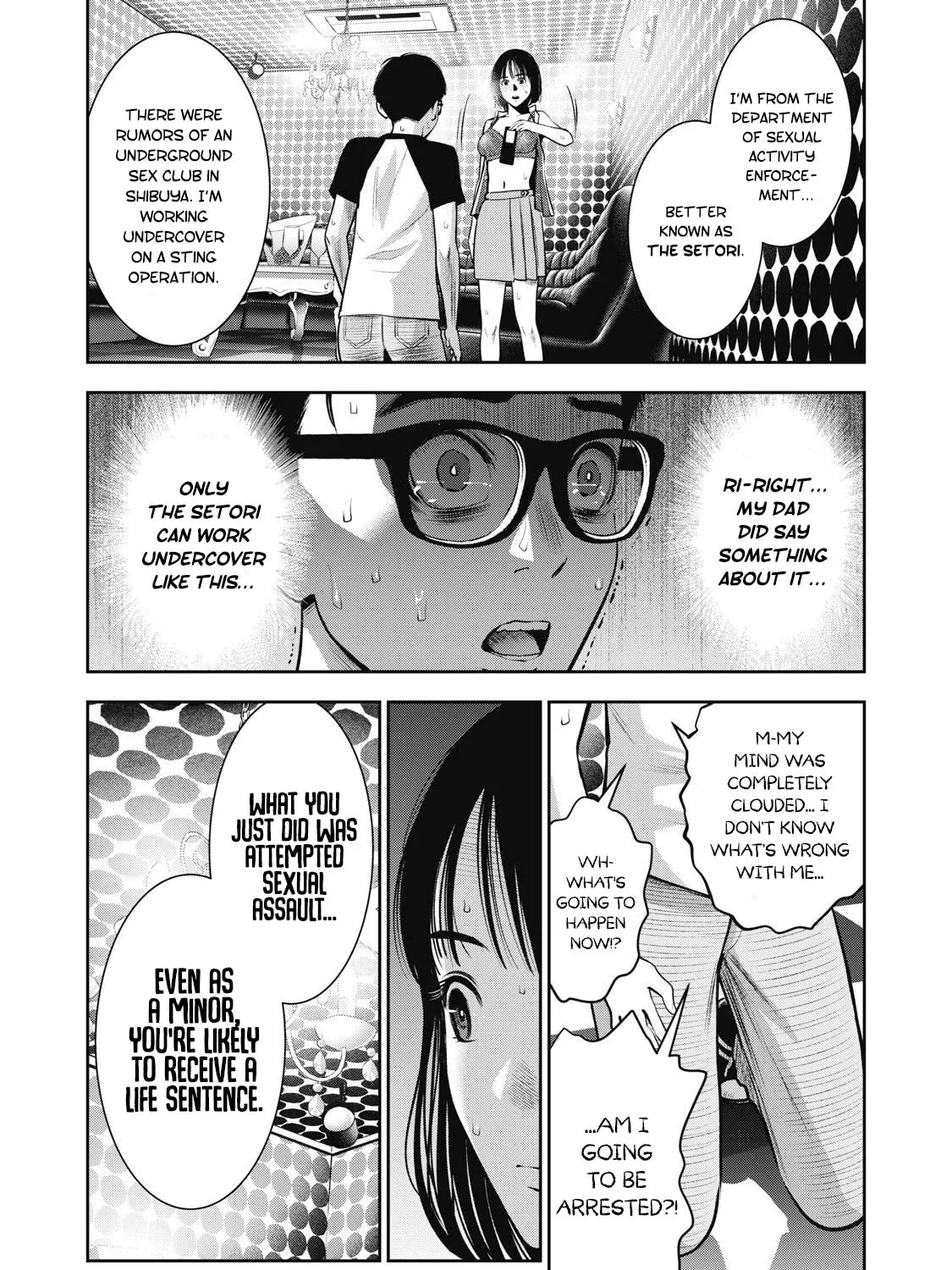 Read Akai Ringo chapter 8 image 25 on Lezhin