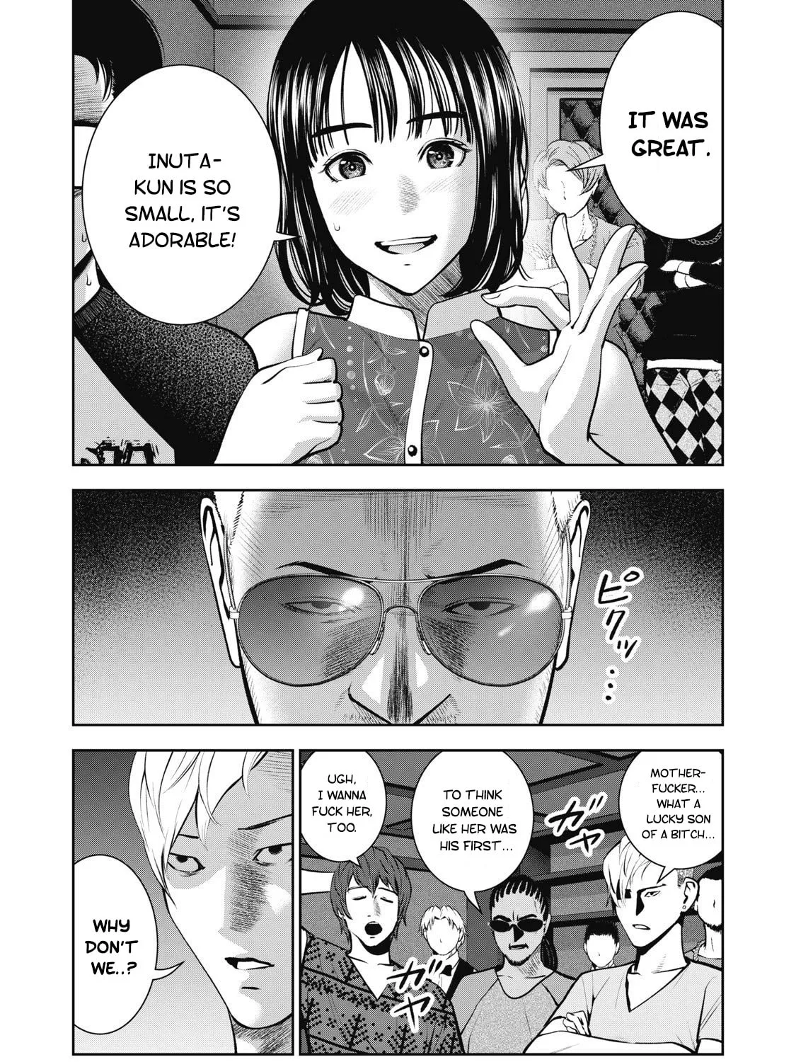 Read Akai Ringo chapter 8 image 31 on Lezhin