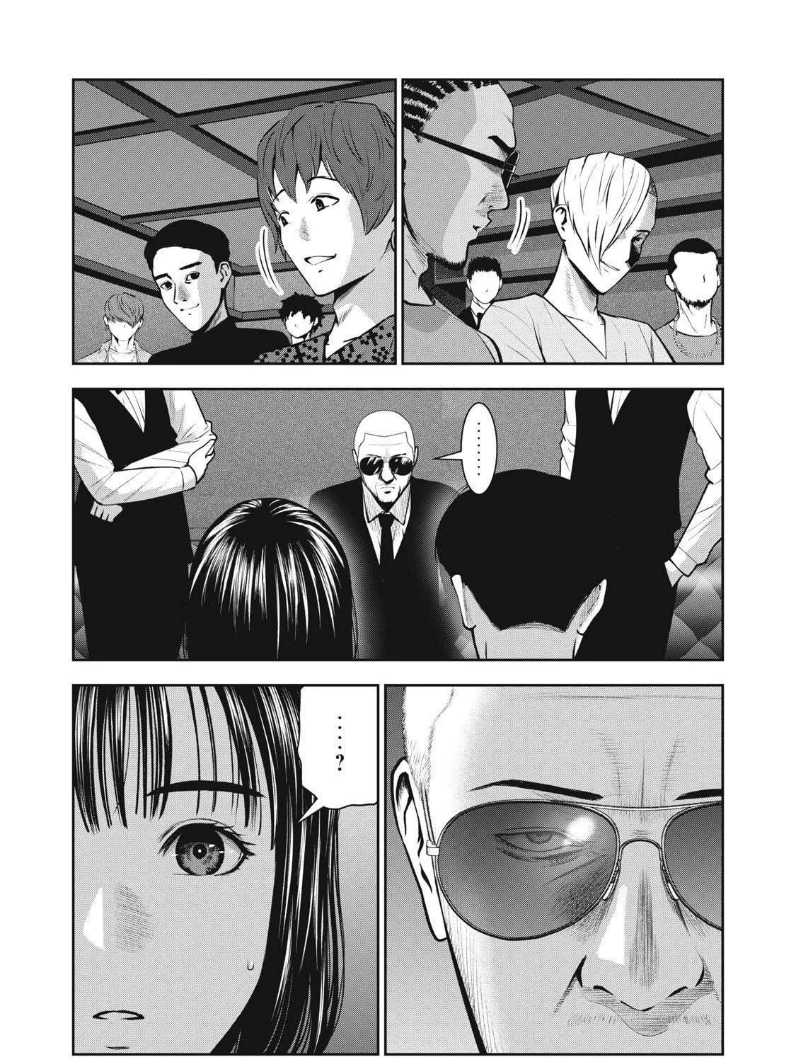 Read Akai Ringo chapter 8 image 33 on Lezhin