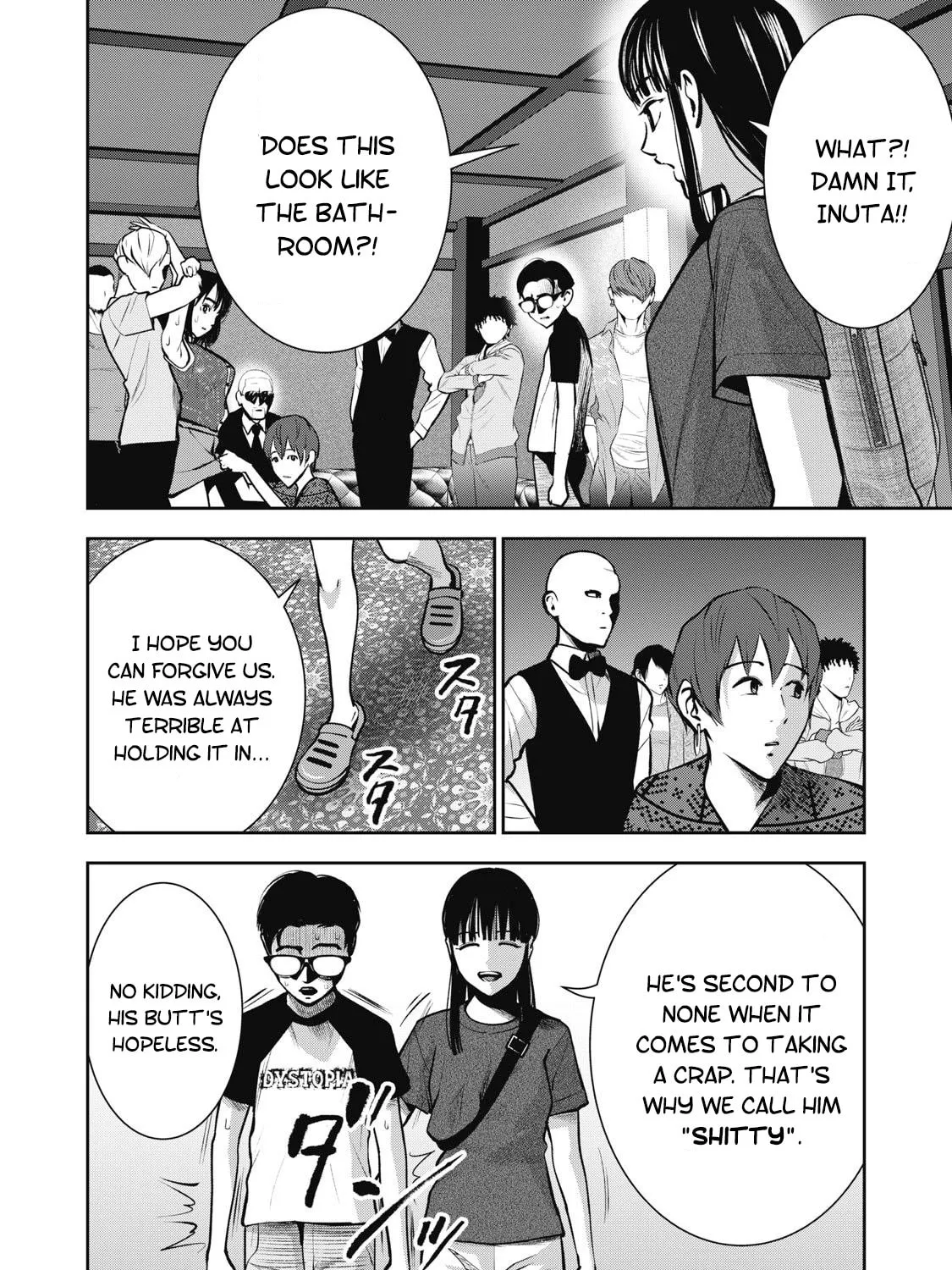 Read Akai Ringo chapter 9 image 19 on Lezhin